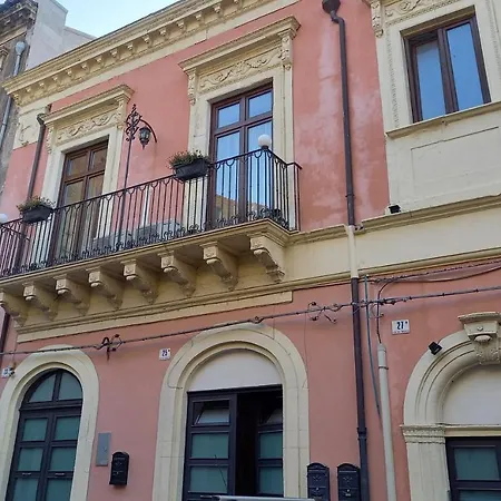 Roman Forum Apartment